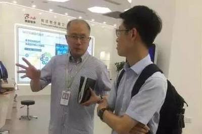 創(chuàng)業(yè)軟件與網(wǎng)易云強強聯(lián)合，共繪智慧醫(yī)療新藍圖