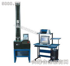 傾技經濟型拉力試驗機 精準可靠，面向全國誠招合作伙伴